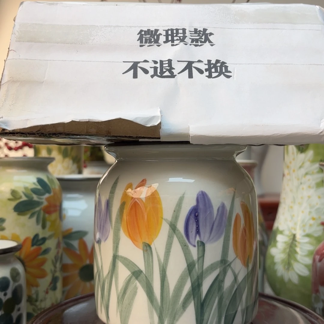 花瓶22256622555555555555