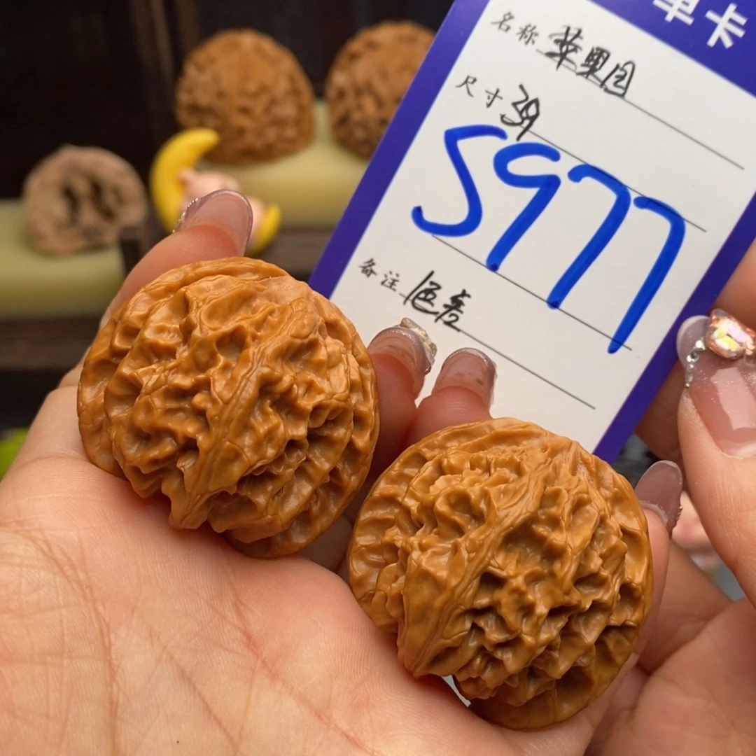 吊坠文玩核桃苹果园