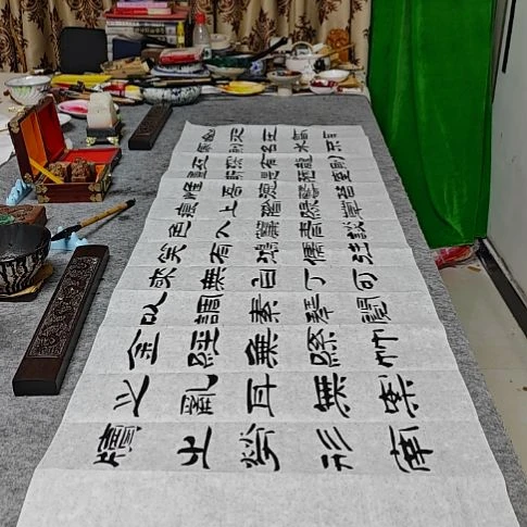书法韩相岑纯手绘书法作品放心收藏下单