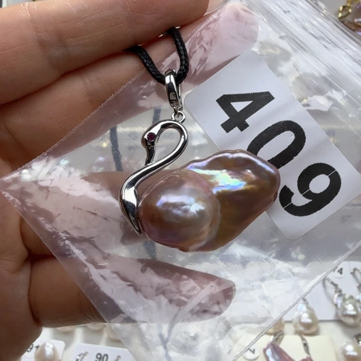 淡水珍珠未镶嵌颈饰
