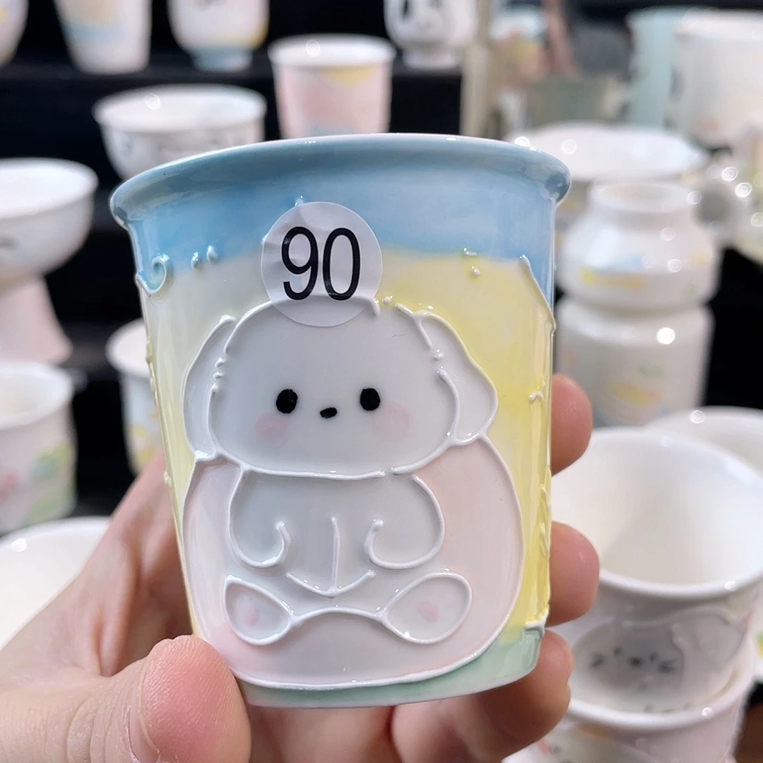 哈哈哈哈哈哈哈哈90