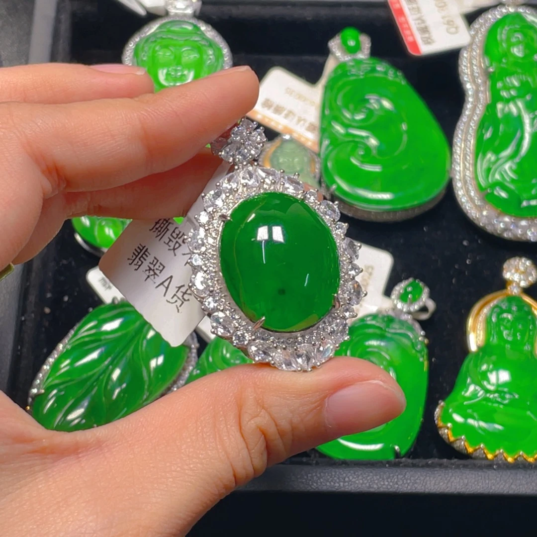 翡翠未镶嵌吊坠(不含链)