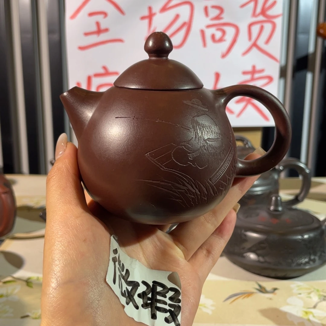 茶壶紫砂哈哈哈哈
