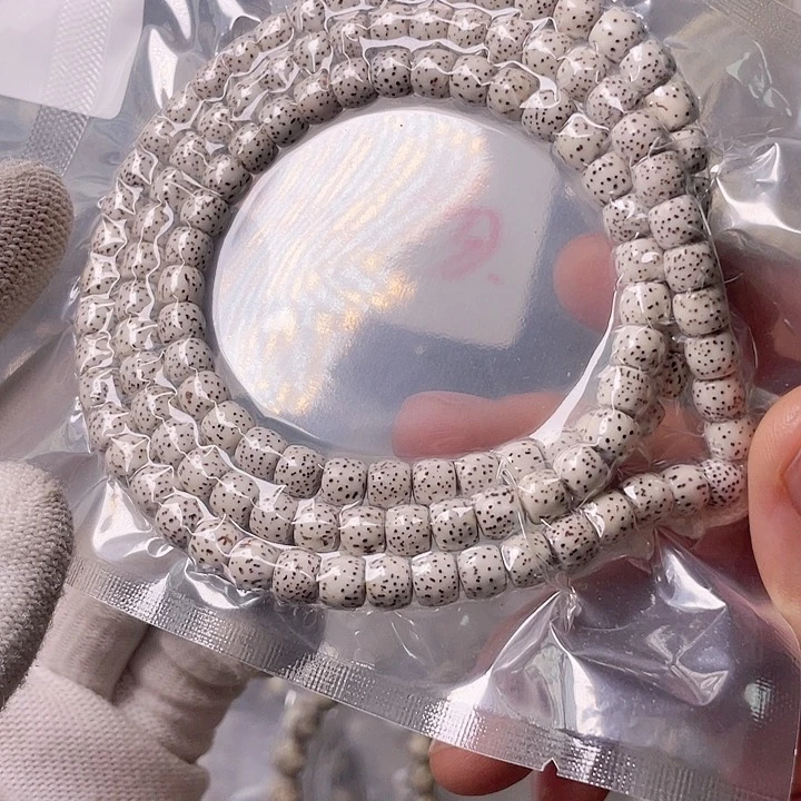 星月菩提手串Q002 星月哈哈哈7