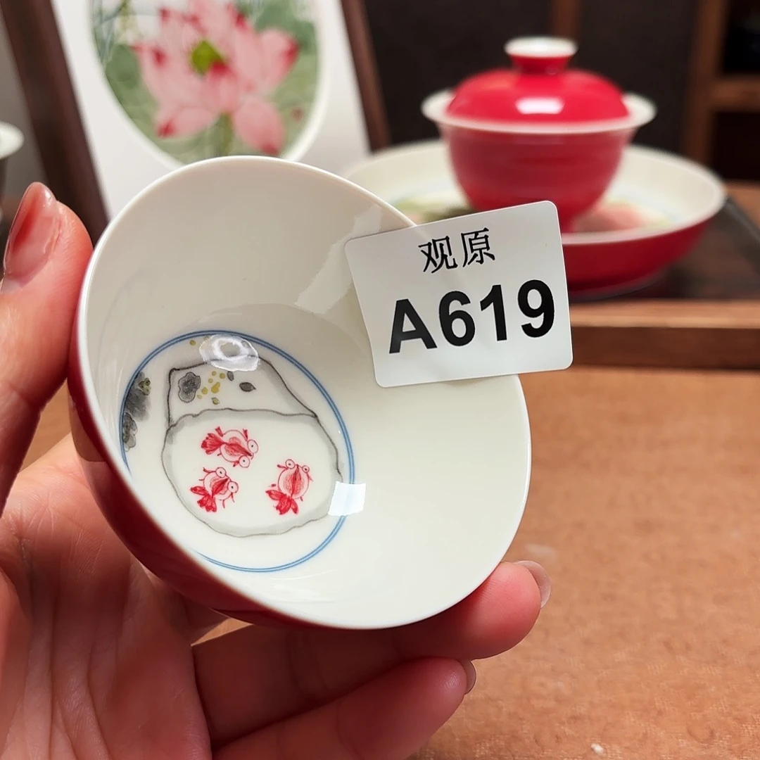 瓷片蓝**头陶瓷景德观原观原