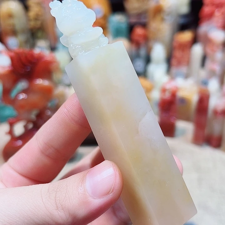 寿山石印石寿山石印章