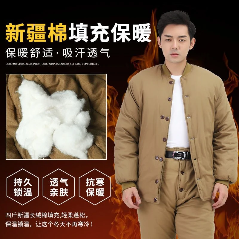 老式87式棉花小黄棉袄棉裤加厚防寒保暖适合冷库户外老式军棉衣
