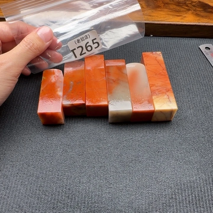 圆***糖老挝石老挝石 老挝石