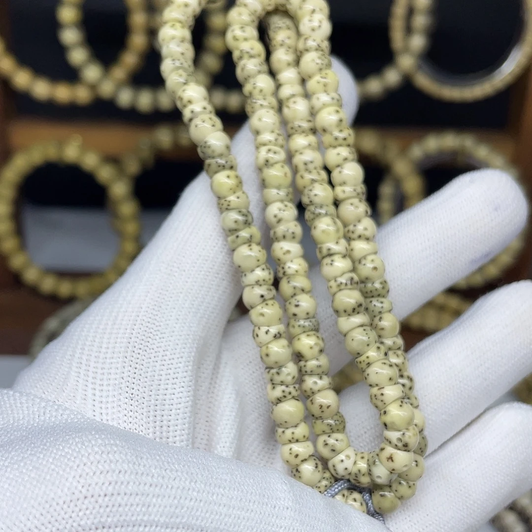 薄***蓝星月菩提手串6圆珠厚切大肠