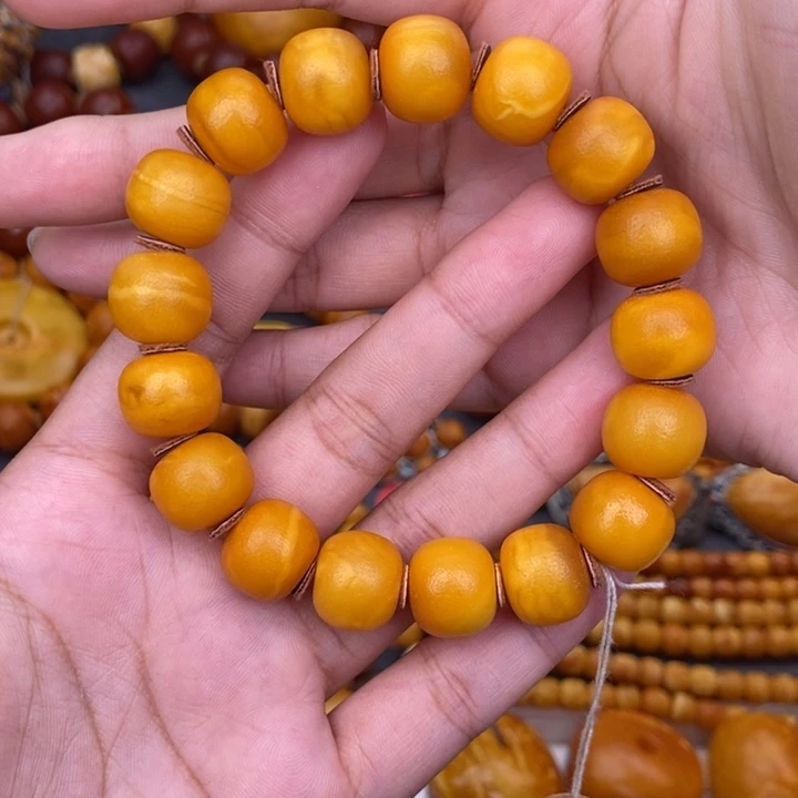 蜜蜡未镶嵌裸石蜜蜡L