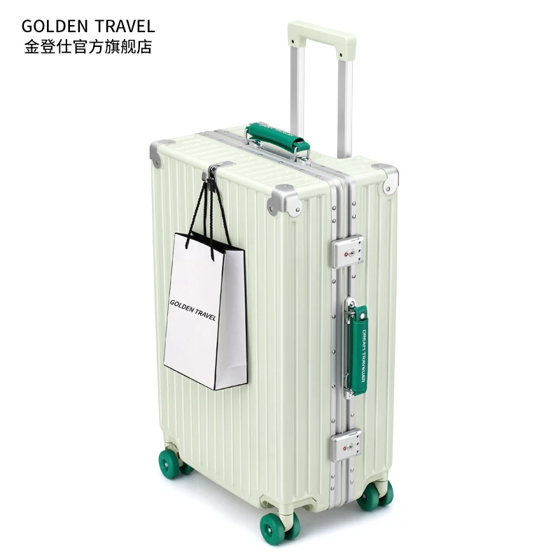金登仕高端铝框行李箱高颜值复古拉杆箱万向轮登机密码旅行箱男女