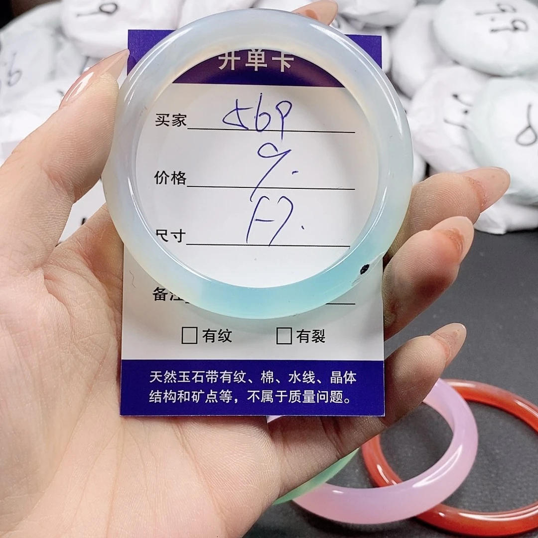 玛瑙/玉髓手镯合金