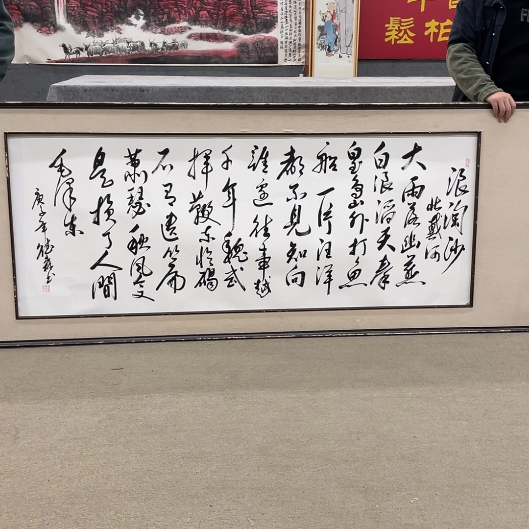 国画可口可乐公司宣布了一个月就能做