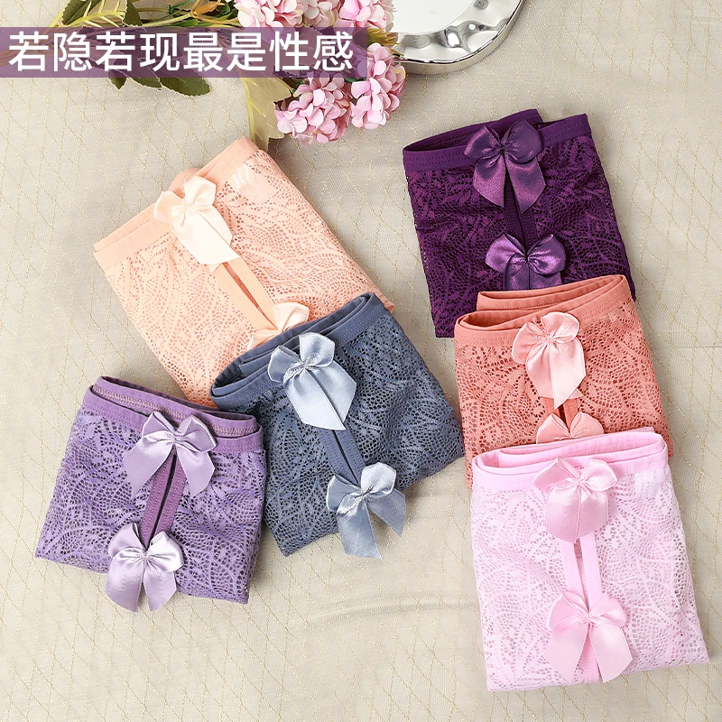 蝴蝶结蕾丝内裤女纯欲风性感无痕透气妩媚撩人诱惑少女低腰三角裤