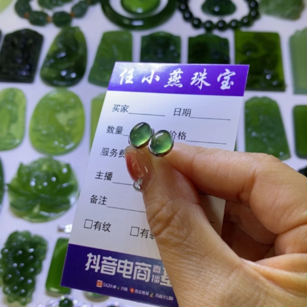 【闪购商品】未镶嵌蛇纹石玉颈饰