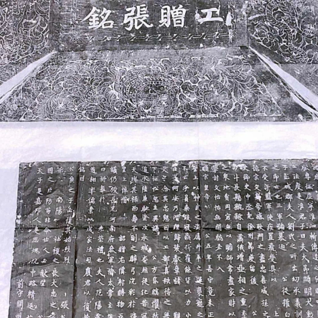 【闪购商品】拓片用纸其他七*张愔一套