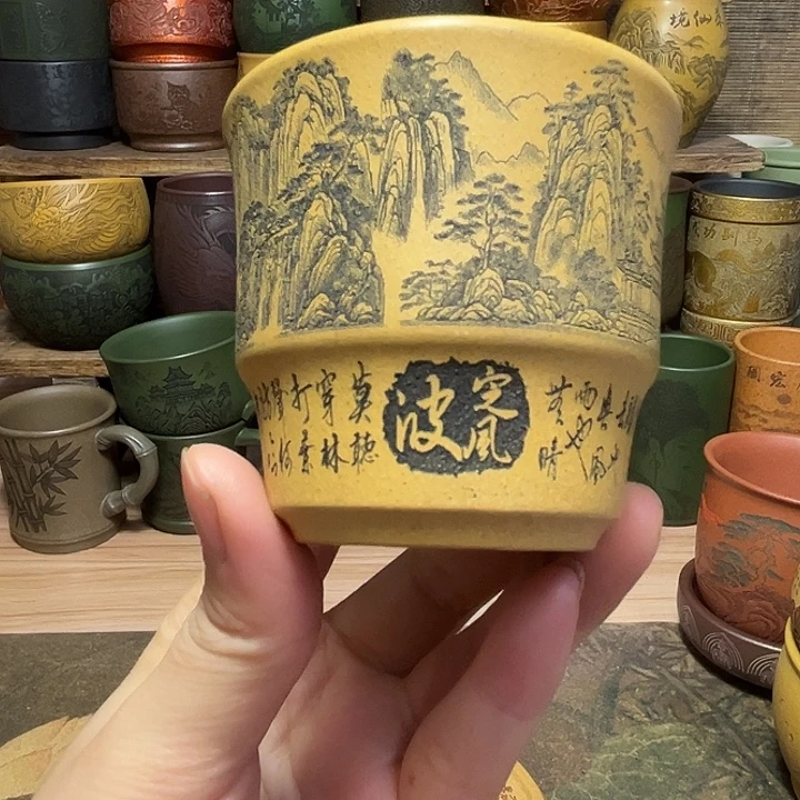 茶杯紫砂宜兴紫砂茶具正品