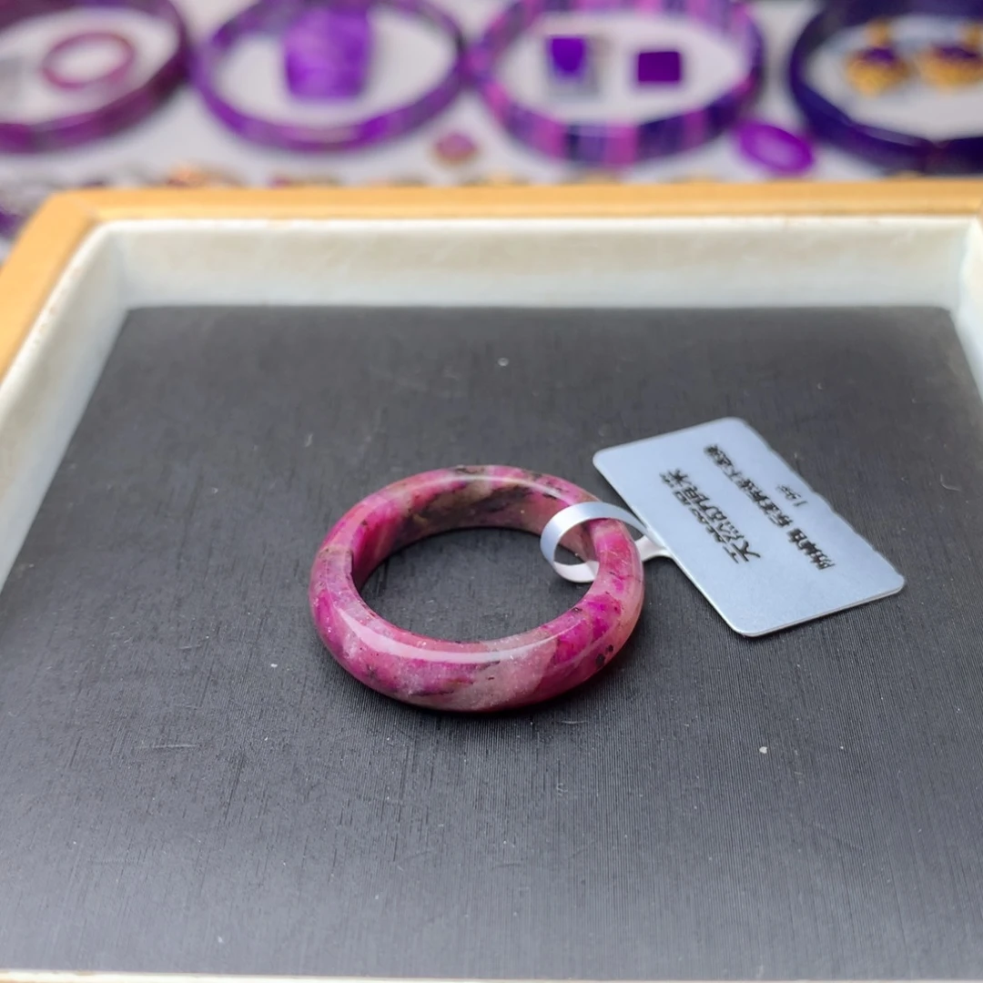 苏纪石（舒俱来）未镶嵌戒圈