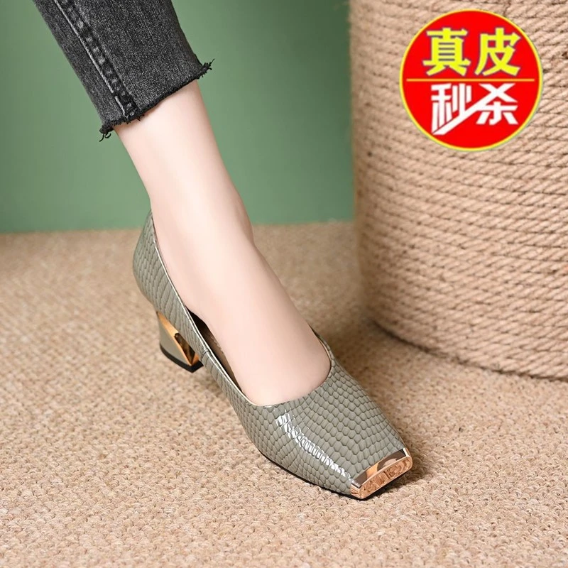 品牌断码真皮方头女式浅口粗跟单鞋中跟鞋春秋时尚金属头百搭鞋女