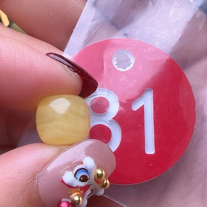 蜜蜡裸石未镶嵌未**名11m m