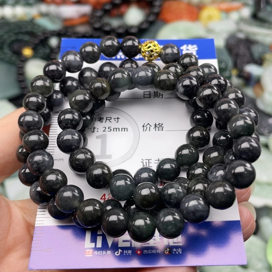 翡翠未镶嵌挂件4801