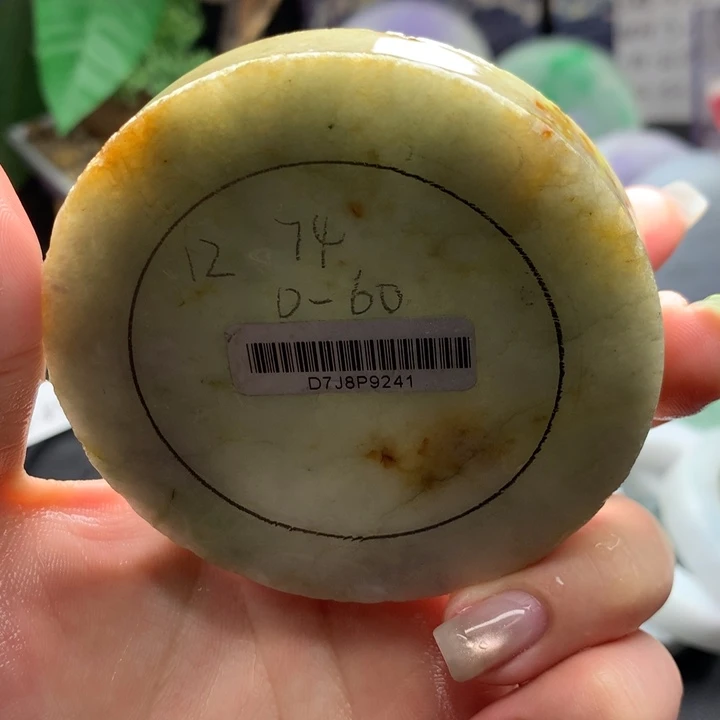 未镶嵌手镯定制翡翠