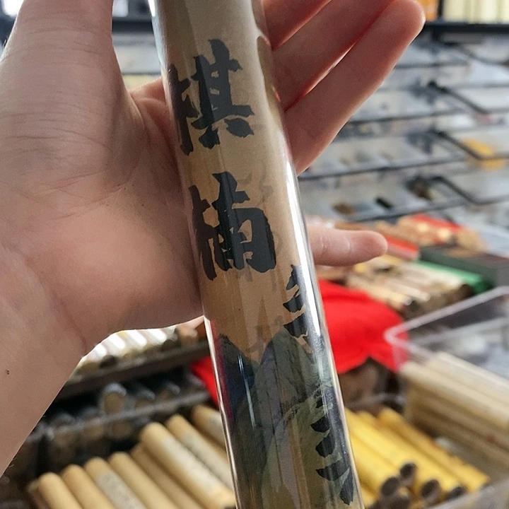 娜娜香舍专属闪购链接