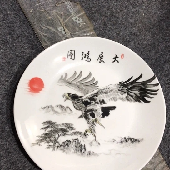 1博古架陶瓷摆件