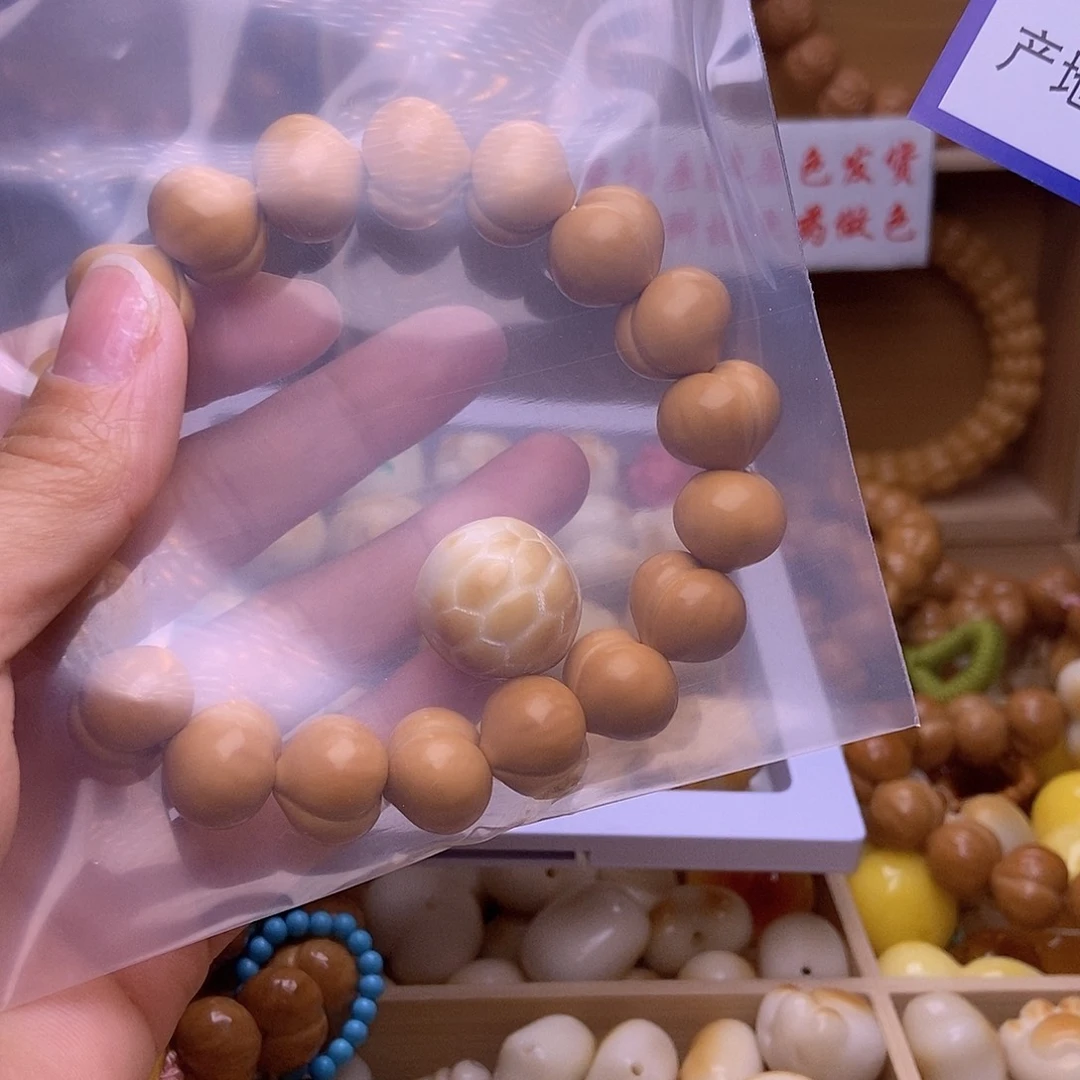 柏***柏猴头核桃吊坠配饰