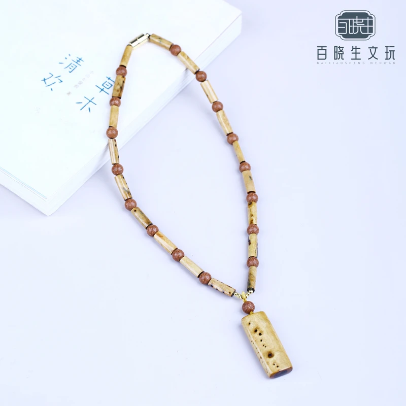 【百晓生】非遗合香-猫爪草柳柳竹节 搭配 随型块块 项链