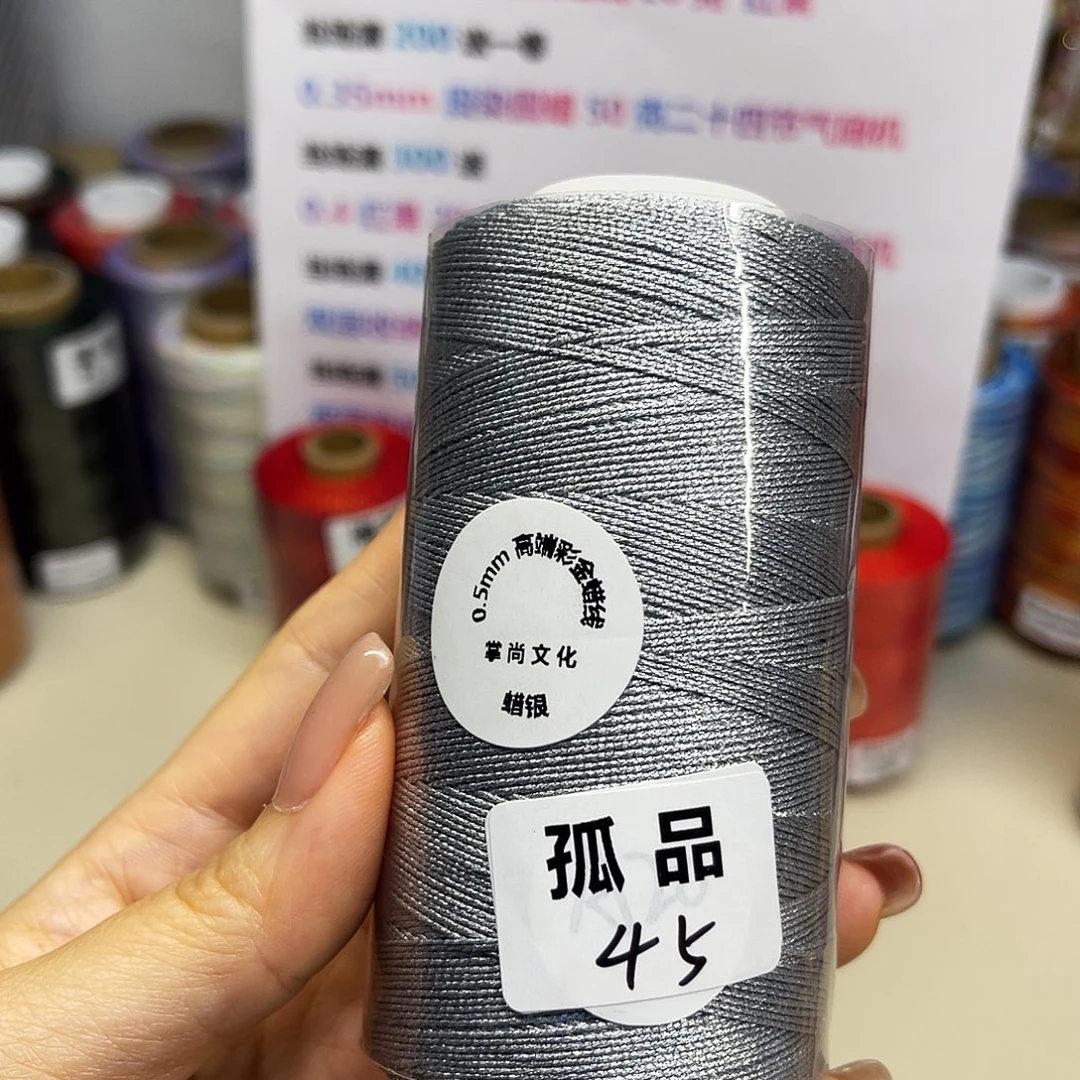 柠***荫孤品45。 0.5蜡银100克。