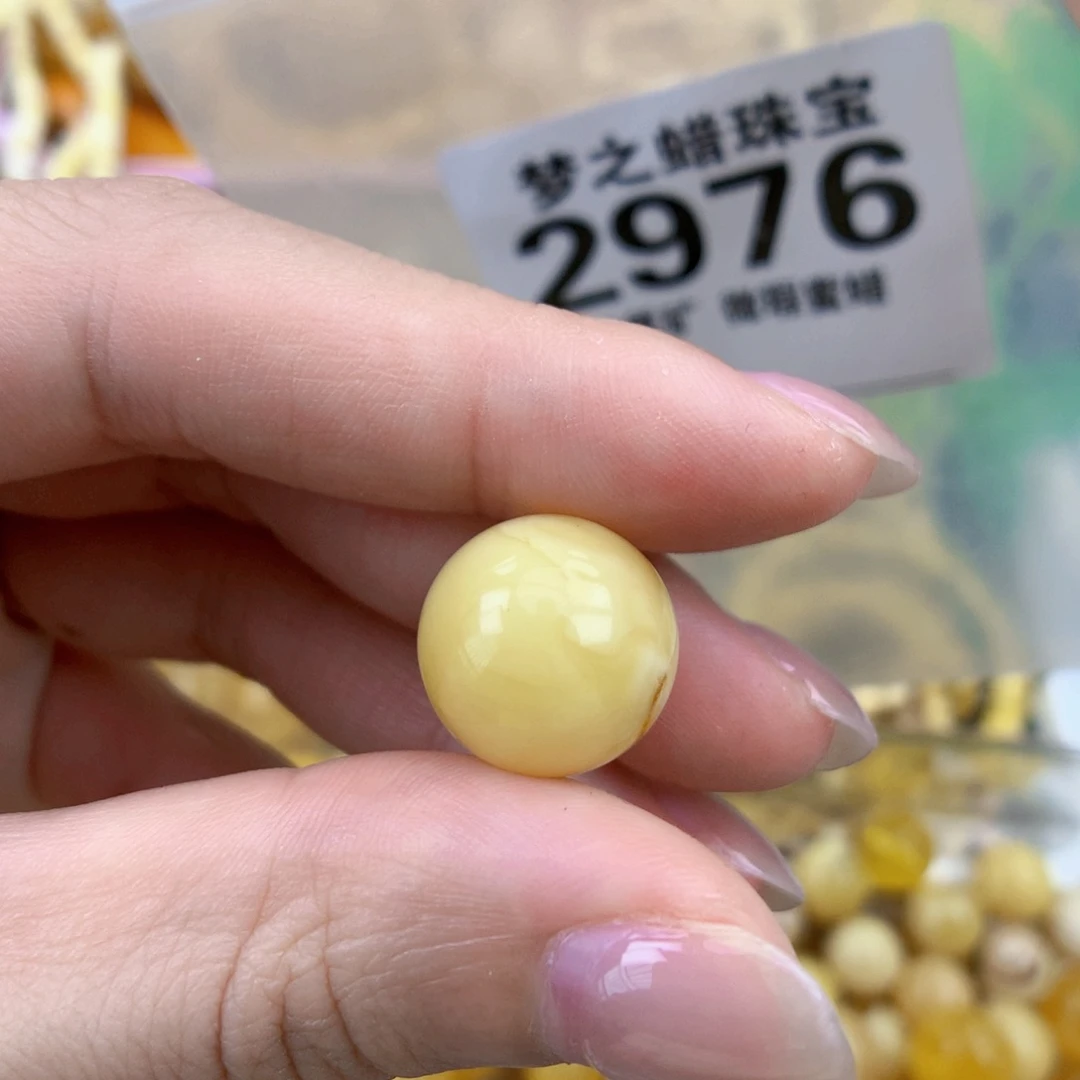 裸石琥珀未镶嵌14.3