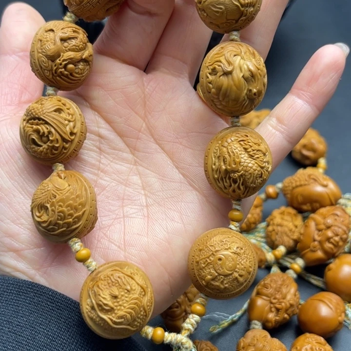 橄榄核吊坠苍穹2.3