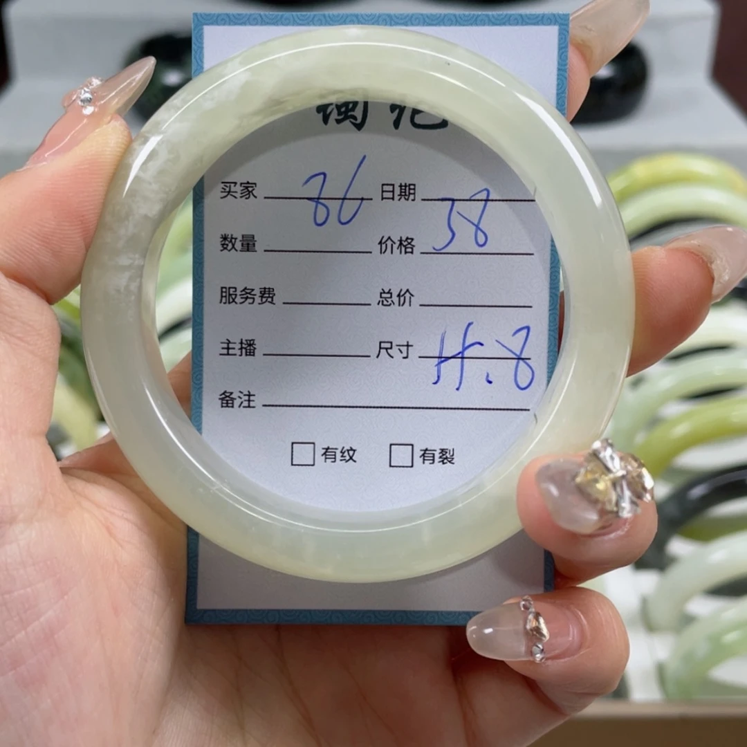 【闪购商品】蛇纹石玉手镯未镶嵌