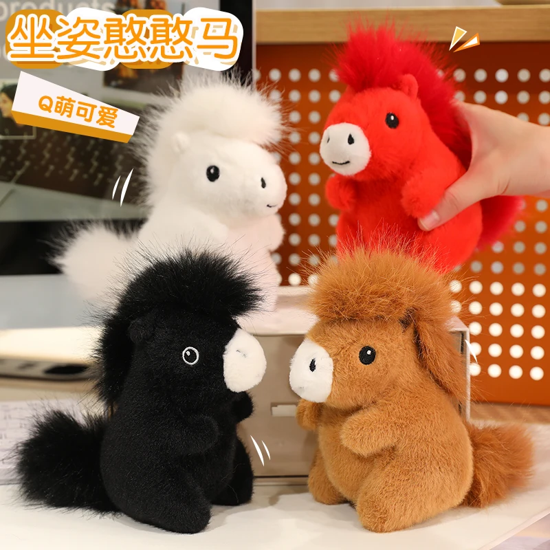 马年吉祥物毛绒憨憨小马公仔玩偶年会礼品新年礼物