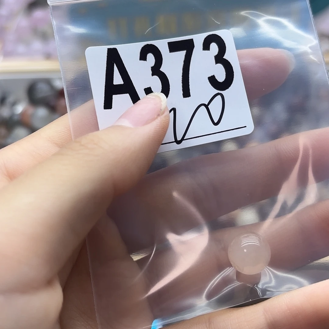 B****未镶嵌珠宝半成品紫晶373