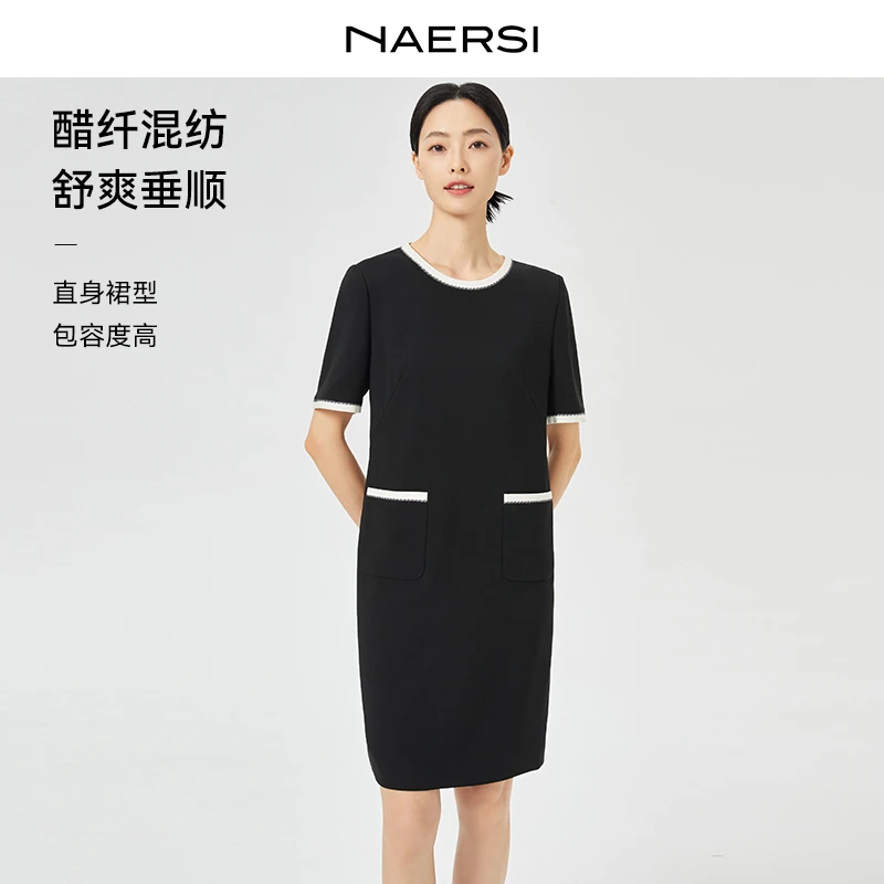 娜尔思醋酸25商场同款舒适直筒优雅裙优雅修身款连衣裙NF09933W0