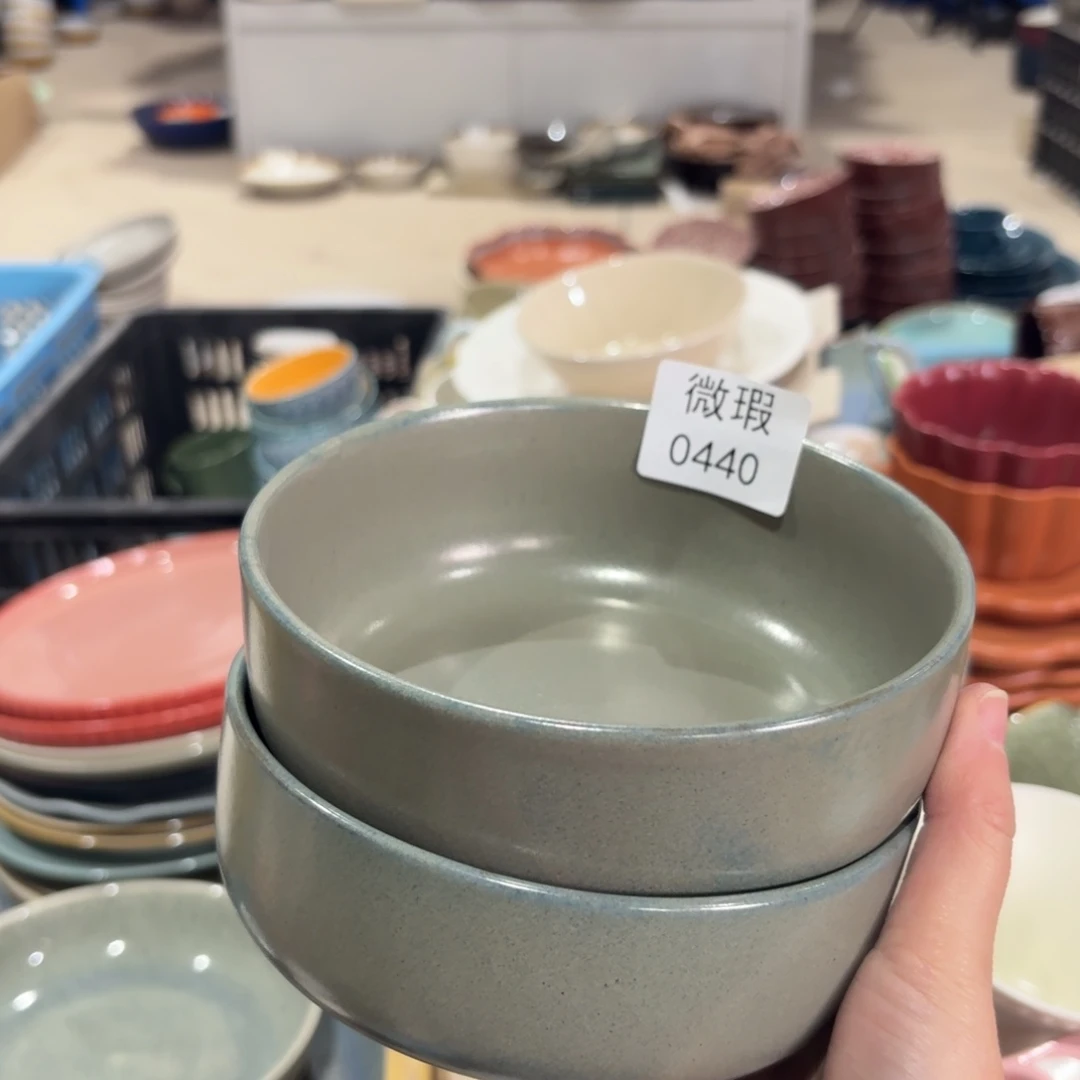 陶瓷0440……微瑕2个