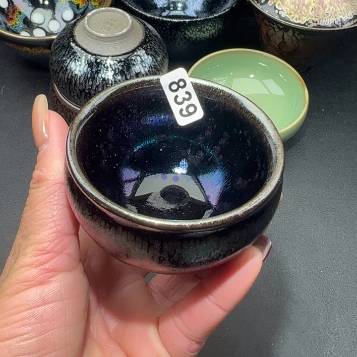茶盏839 建窑建盏…………