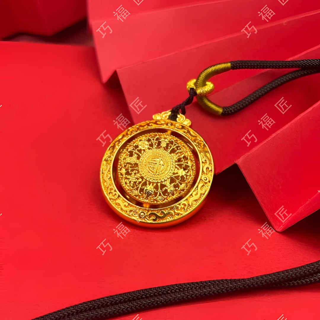 吊坠足银 八宝罗盘吊坠（小） 复古女王素款传承时尚双面镂空旋转