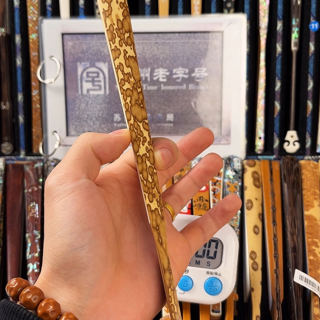 军***迷扇子健健康康平平安安