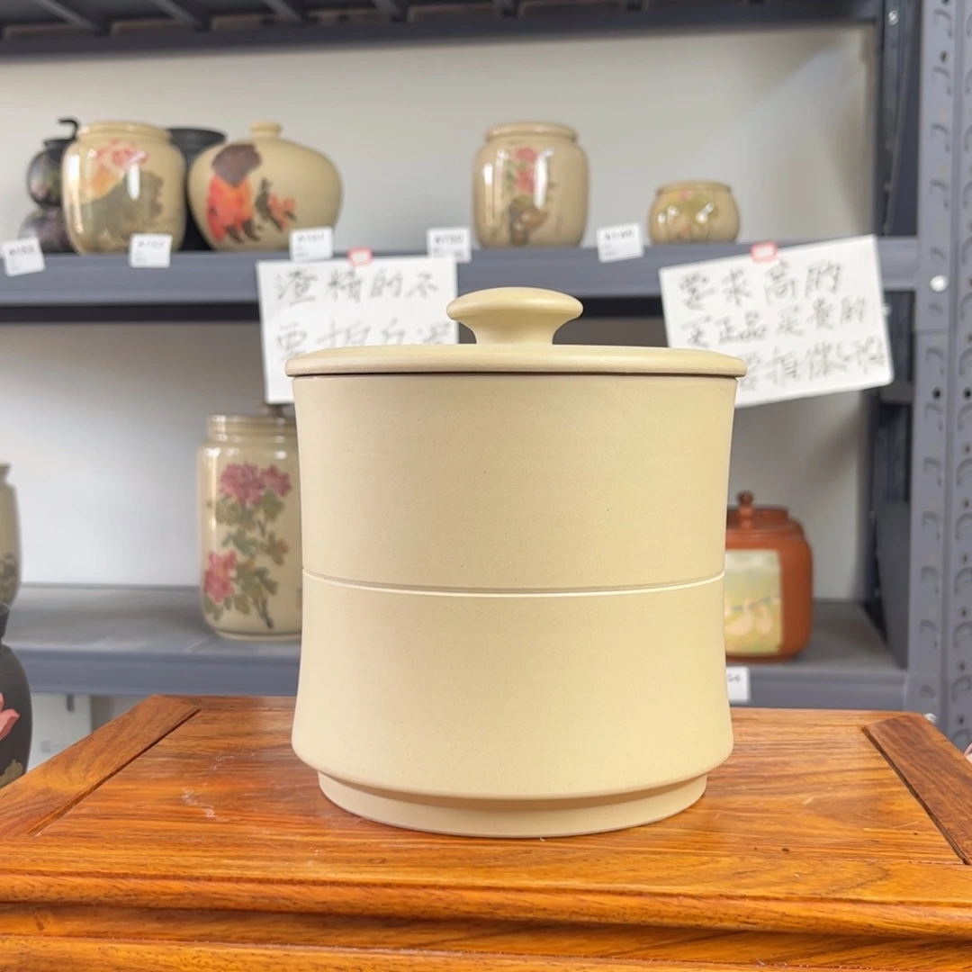 白泥哑光存茶罐醒茶罐素
