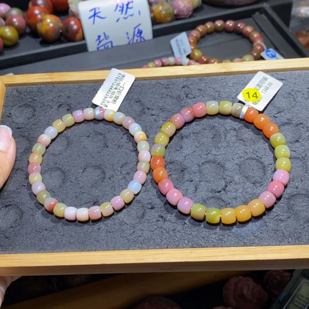 【闪购商品】未镶嵌手链玛瑙/玉髓海**朵盐源玛瑙