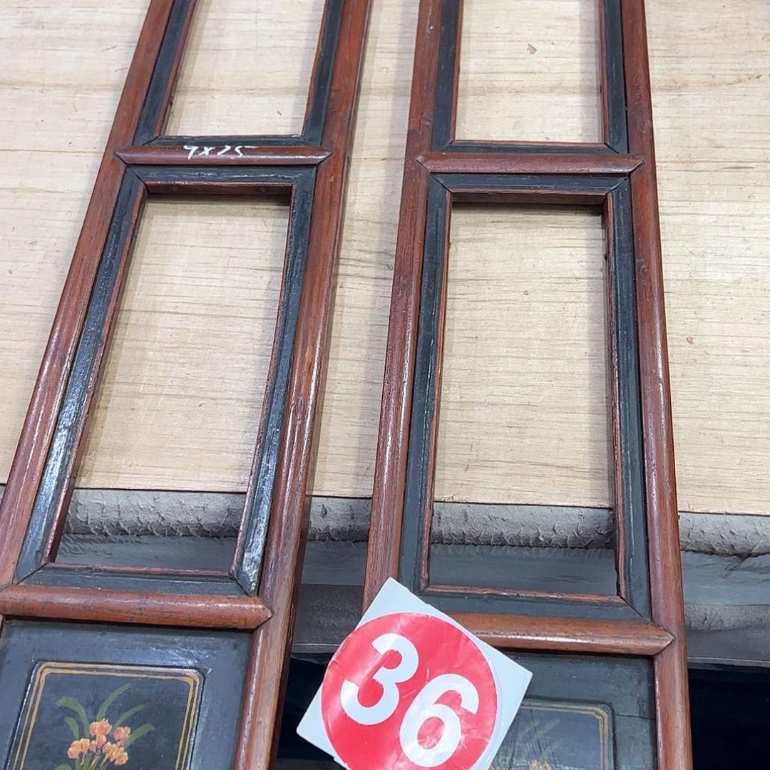 香榧木用****977666666677777777