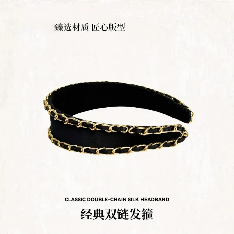 简约风时尚黑色小香风气质宽边皮质发箍 鎏金链歌