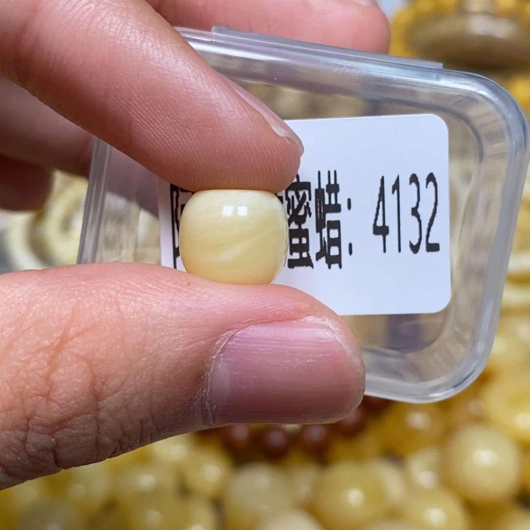 蜜蜡未镶嵌珠宝奇石4132