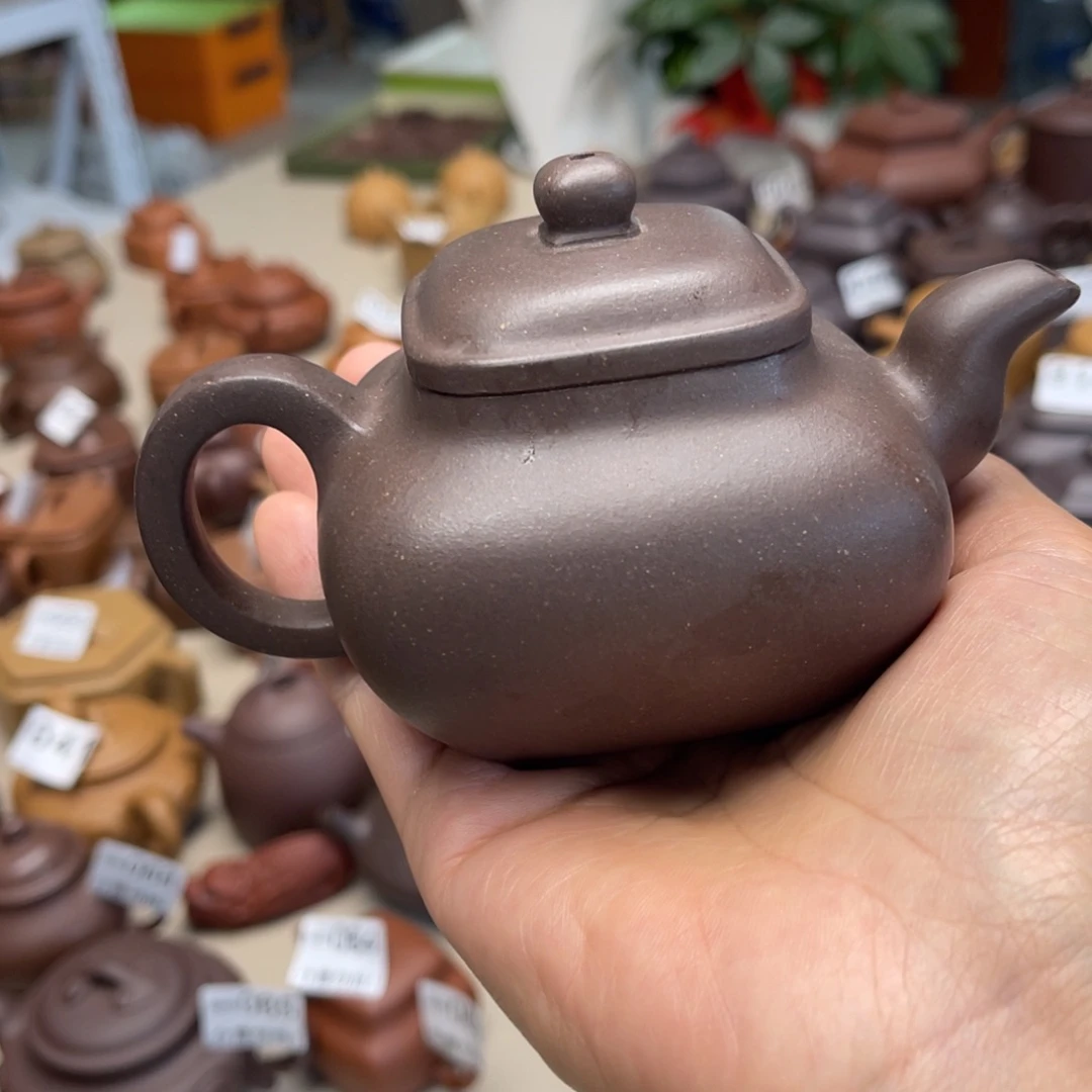 紫砂茶壶传炉230毫升