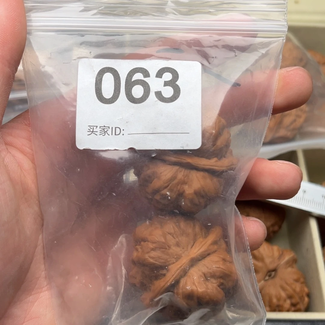 文玩核桃把件斯*芬1元蛤蟆头