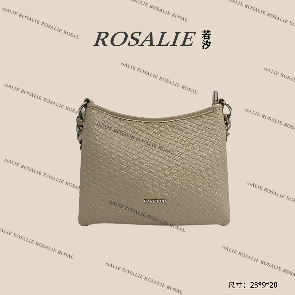 【若汐Rosalie】SK-82823-杏色轻奢小众时尚百搭女士包包