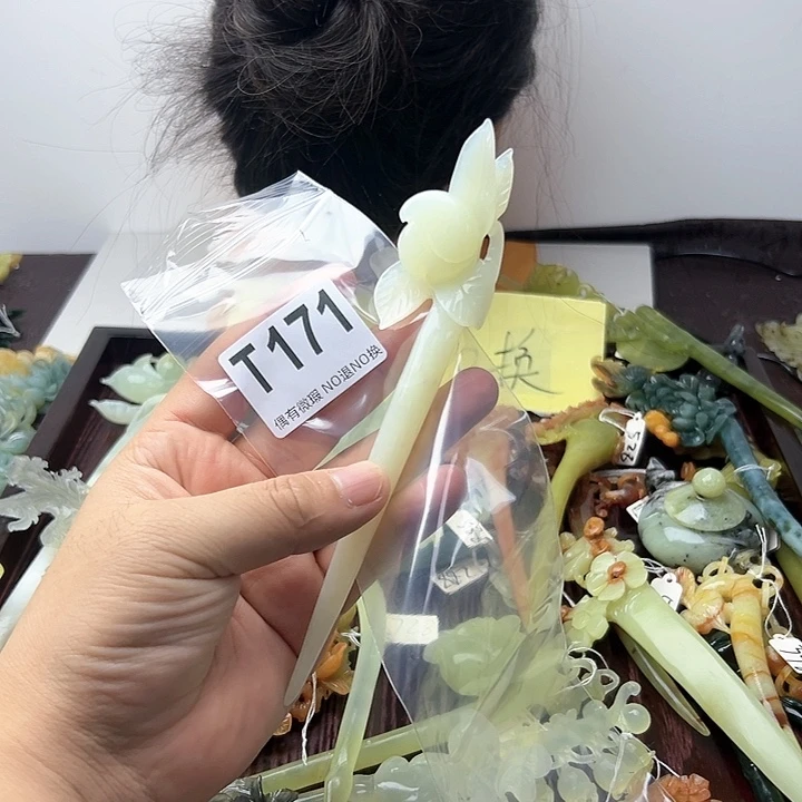 蛇纹石玉发饰合金欣*